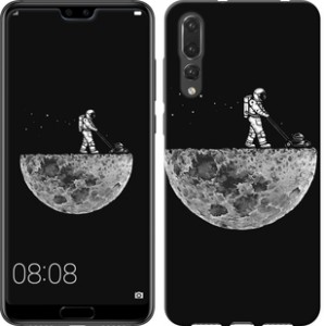 Чохол Moon in dark на Huawei P20 Pro