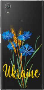 Чехол Ukraine v2 для Sony Xperia XA1 Plus