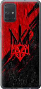 Чохол Герб v4 на Samsung Galaxy A71 2020 A715F
