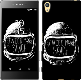 

Чехол I need more space для Sony Xperia Z5 E6633 361968