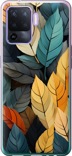 

Чехол Кольорове листя для Oppo A94 1629709
