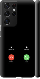 

Чехол Айфон 1 для Samsung Galaxy S21 Ultra 1268017