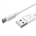 Дата кабель Usams US-SJ098 U-Turn Series USB to MicroUSB (1m) (Білий)