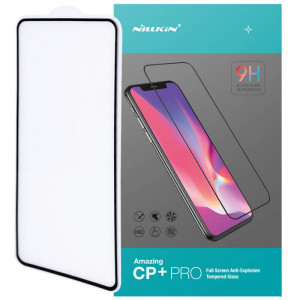 Защитное стекло Nillkin (CP+PRO) для Samsung Galaxy Note 10 Lite (A81)