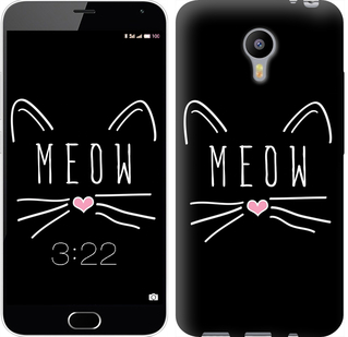 

Чехол Kitty для Meizu M2 Note 628540