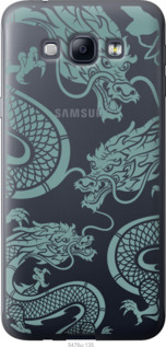 

Чехол Дракон для Samsung Galaxy A8 A8000 1437515