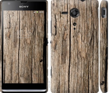 

Чохол Текстура дерева на Sony Xperia SP M35H 753871