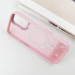 Купить TPU+PC чехол Stand case для Apple iPhone 16 (6.1") (Pink) на vchehle.ua