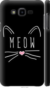 Чехол Kitty для Samsung Galaxy J7 Neo J701F