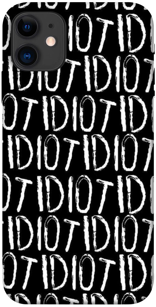 

1073909