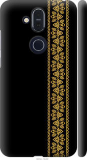 

Чохол Вишиванка 34 на Nokia 8.1 1584090