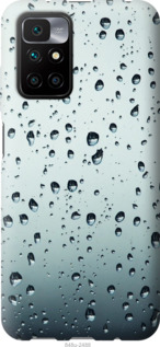 

Чехол Стекло в каплях для Xiaomi Redmi 10 1591675