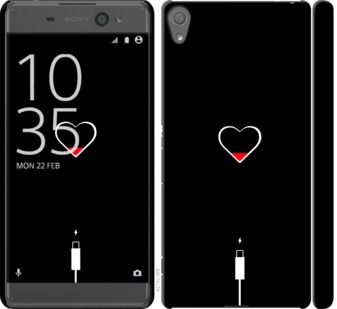 Чехол Подзарядка сердца для Sony Xperia XA F3112