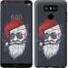 Чехол Christmas Man для LG G6