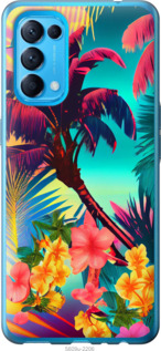 

Чехол Тропики v2 для Oppo Find X3 Lite 1543049