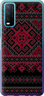 

Чохол Вишиванка 52 на Vivo Y20 1622362