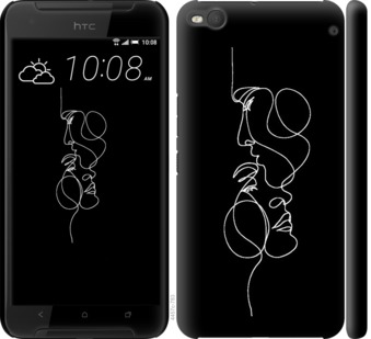 

Чехол Пара для HTC One X9 751126