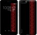 Чехол Вышиванка 53 для Huawei Honor 6 Plus