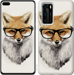 

Чехол Лис в очках для Huawei P40 932784