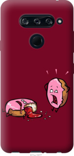 

Чохол Печиво на LG V40 ThinQ 1044476