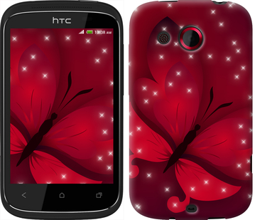 

Чохол Місячний метелик на HTC Desire C A320e 133740