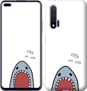 

Чехол Акула для Huawei Nova 6 901262
