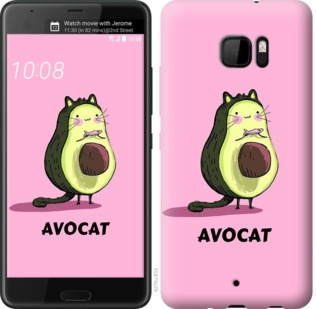 

Чохол Avocat на HTC U Ultra 718596