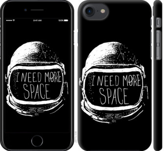

Чохол I need more space на iPhone SE 2020 915782