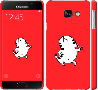 

Чехол Котик для Samsung Galaxy A3 (2016) A310F 812125