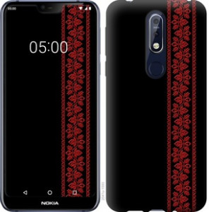 Чехол Вышиванка 53 для Nokia 7.1