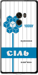 

Чохол Сіль UA на Xiaomi Mi MiX 1557823