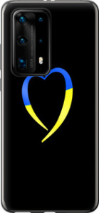 Чехол Жёлто-голубое сердце для Huawei P40 Pro Plus