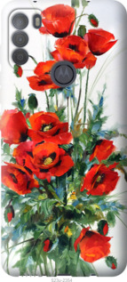 

Чохол Маки на Motorola G50 1570192