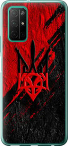 Чехол Герб v4 для Huawei Honor 30S