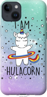 

Чехол I'm hulacorn для iPhone 14 Plus 1413274
