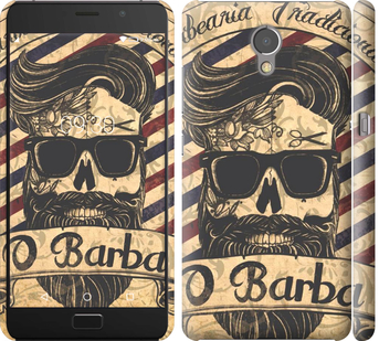 

Чехол Barber Shop для Lenovo Vibe P2 438941