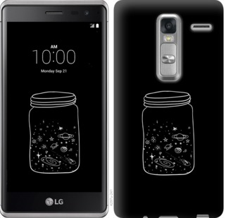 

Чехол Космос в банке для LG H650E Zero / Class 728915