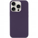 Чехол Silicone Case Full Protective (AA) NO LOGO для Apple iPhone 14 Pro (6.1") (Фиолетовый / Elderberry)