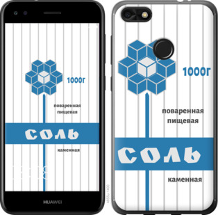

Чехол Соль для Huawei Nova Lite 2017 899052