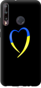 Чехол Жёлто-голубое сердце для Huawei Y7p