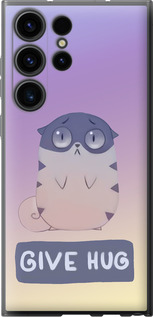 

Чохол Give Hug на Samsung Galaxy S23 Ultra 1609642