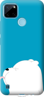 

Чохол Мишка 1 на Realme C25Y 1243724