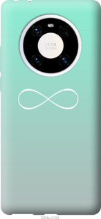 

Чохол Знак нескінченності на Huawei Mate 40 Pro 1174248