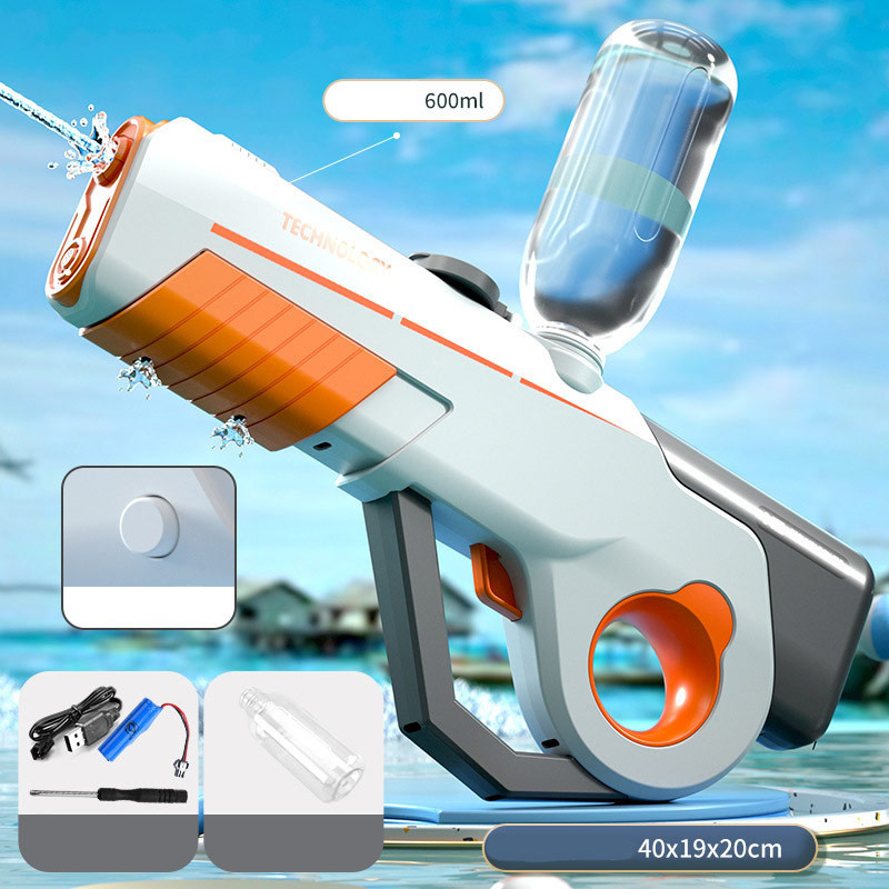 Фото Водный аккумуляторный автомат Water Gun 8002C (600ml) with lithium battery (White / Orange) на vchehle.ua