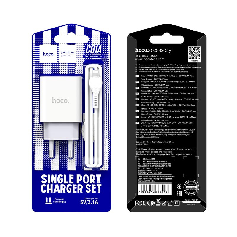Замовити МЗП HOCO C81A (1USB/2.1A) + Ligthning (Білий) на vchehle.ua
