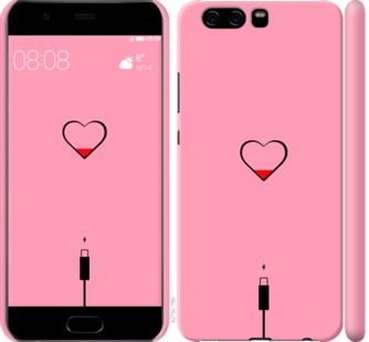 

Чехол Подзарядка сердца1 для Huawei P10 730349