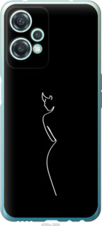 

Чохол Сілует1 на OnePlus Nord CE 2 Lite 1577941