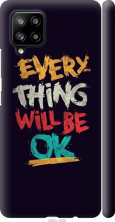 

Чехол Все будет хорошо для Samsung Galaxy A42 A426B 1168413