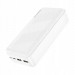 Фото Портативное ЗУ Power Bank BOROFONE BJ27B 30000 mAh (White) на vchehle.ua