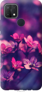 

Чехол Пурпурные цветы для Oppo A15s 1226890